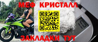 индика Лесосибирск
