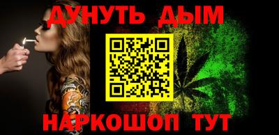 таблы Ликино-Дулёво