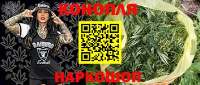ПСИЛОЦИБИНОВЫЕ ГРИБЫ Мариинск