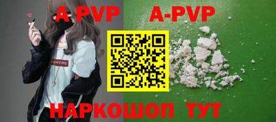 индика Лесосибирск