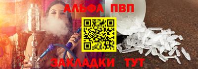 индика Лесосибирск