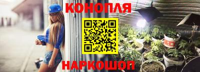 таблы Ликино-Дулёво