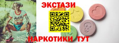 индика Лесосибирск