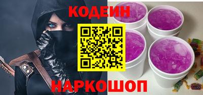 индика Лесосибирск