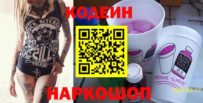 индика Лесосибирск