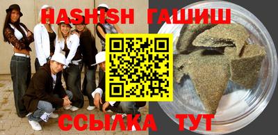 индика Лесосибирск