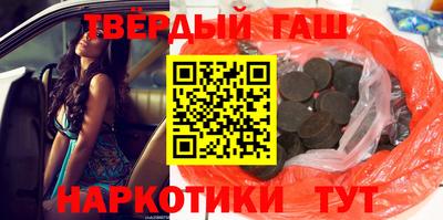 индика Лесосибирск