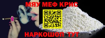 марки lsd Малгобек