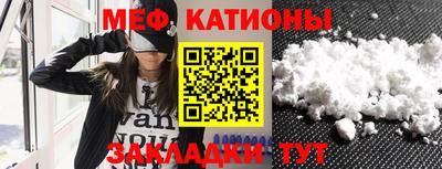 индика Лесосибирск