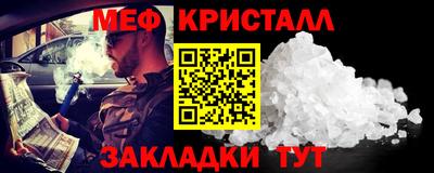 индика Лесосибирск