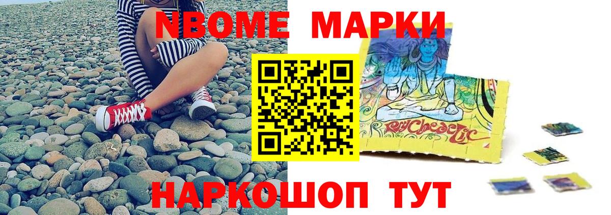 LSD-25 экстази ecstasy  ЛСД экстази ecstasy  Лсд 25 экстази  Фурманов  Вход с VPN 